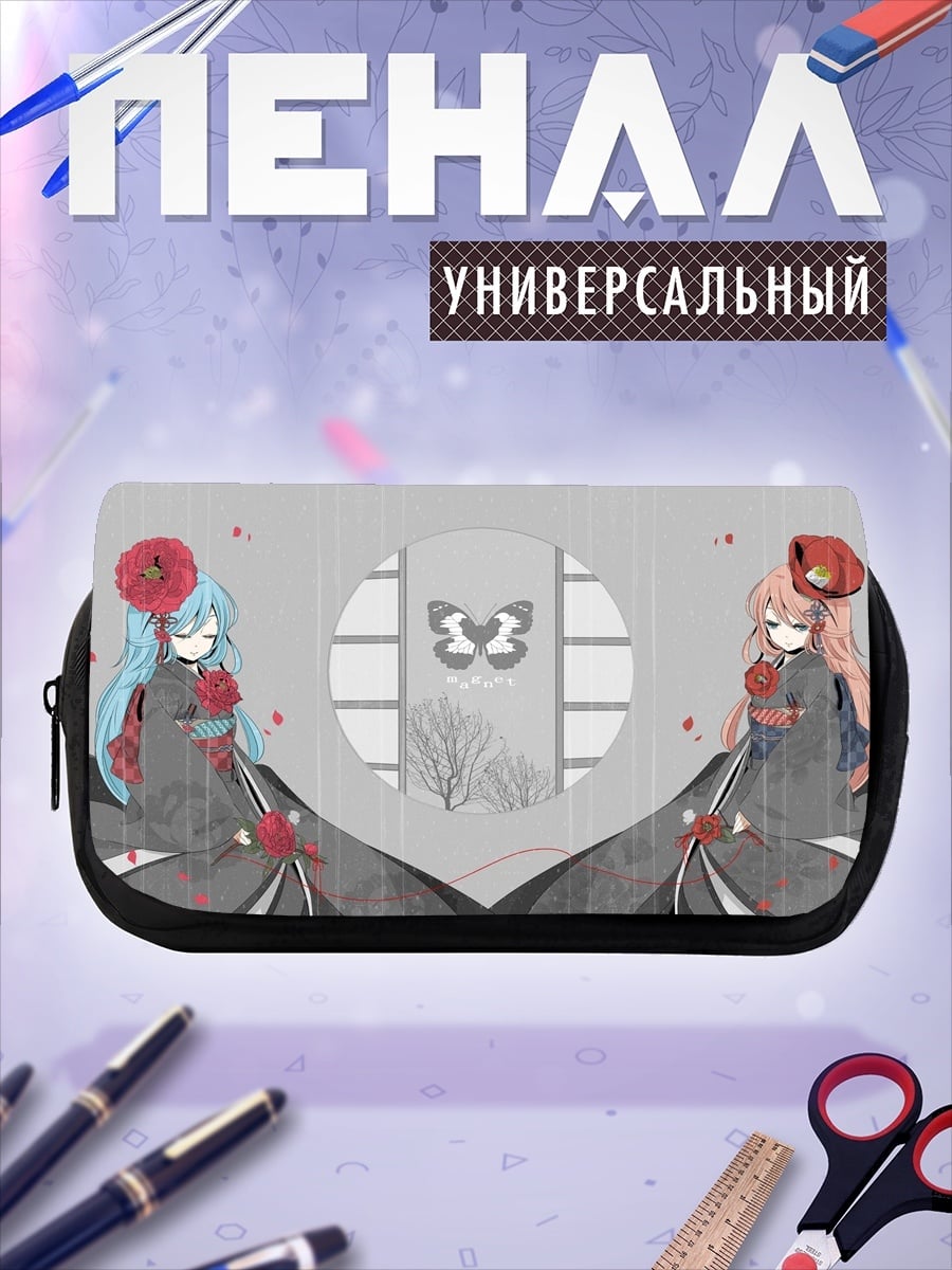 Пенал-косметичка Две аниме девушки