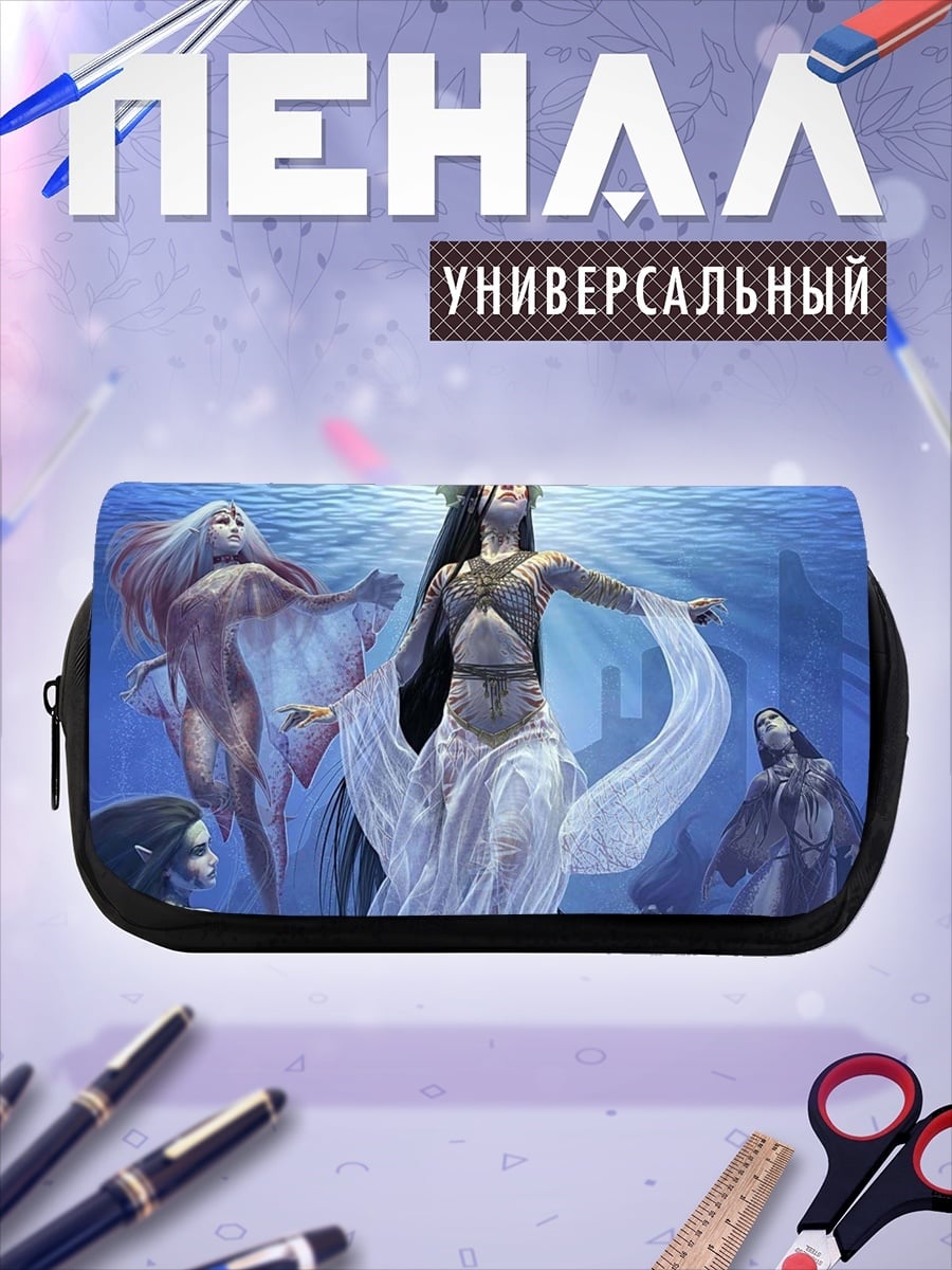 Пенал-косметичка Морские девы в воде