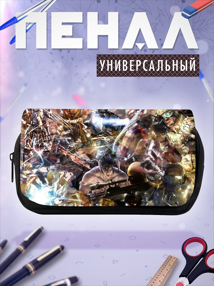 Пенал-косметичка Битва героев аниме