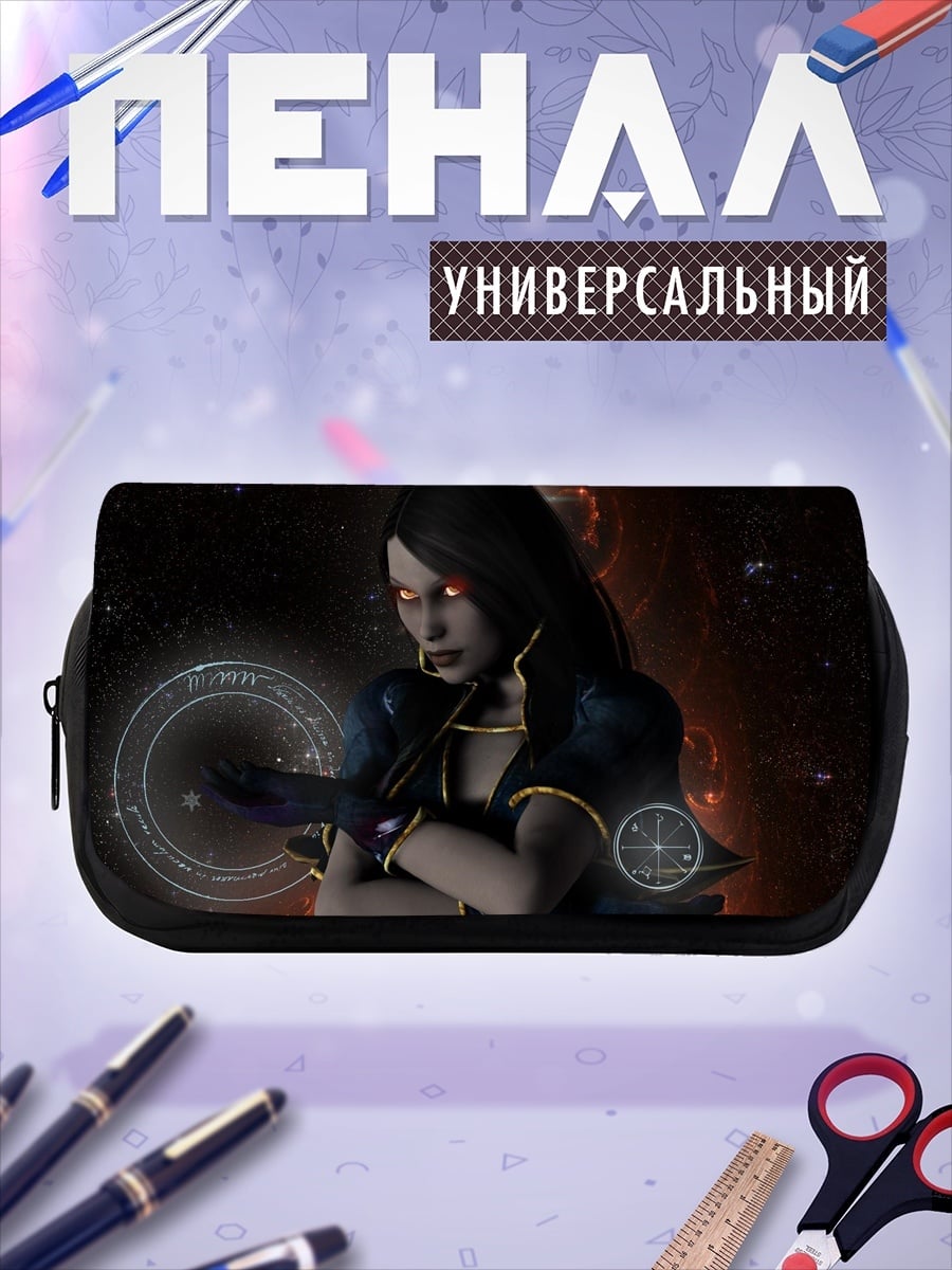 Пенал-косметичка Темная колдунья с глазами