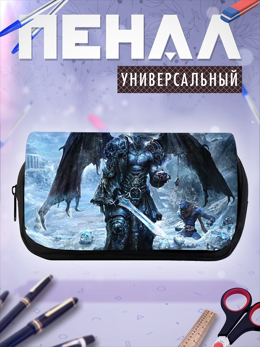 Пенал-косметичка Демон с крыльями