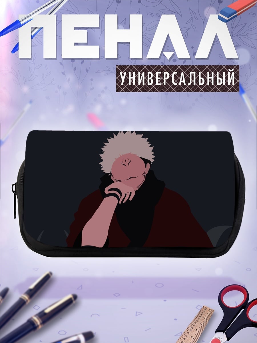 Пенал-косметичка Наруто в режиме отшельника