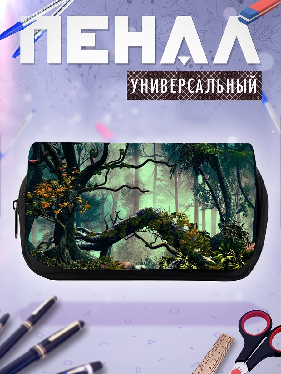 Пенал-косметичка Заколдованный лес
