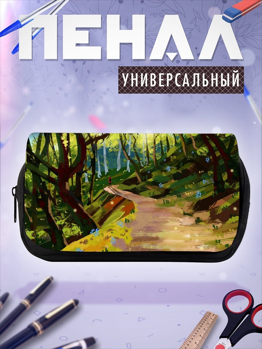 Пенал-косметичка Лесная тропа
