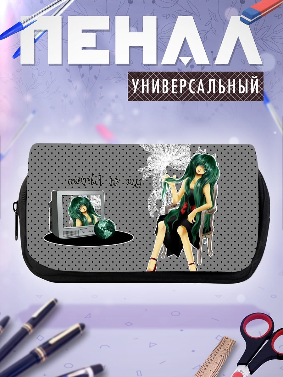 Пенал-косметичка Аниме девушка на экране