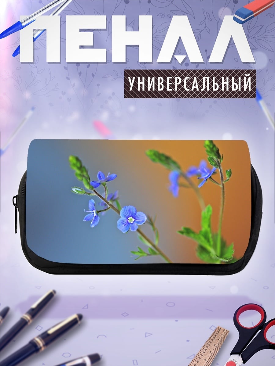 Пенал-косметичка Синие полевые цветы