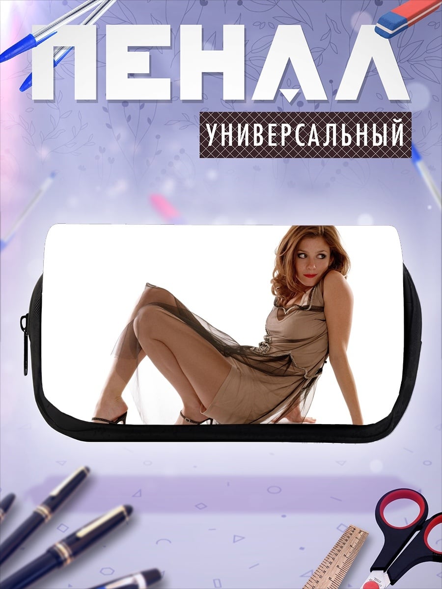 Пенал-косметичка Девушка в платье