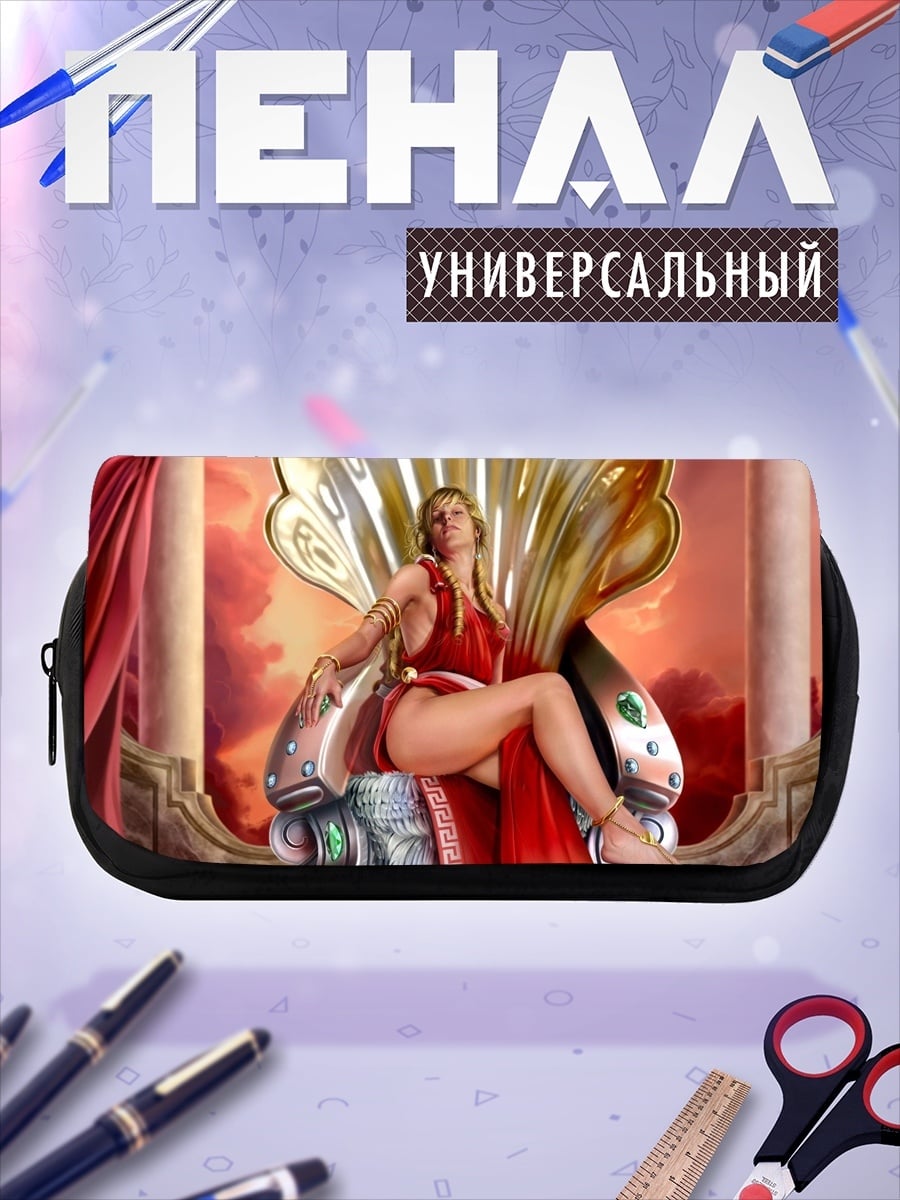 Пенал-косметичка Богиня на раковине