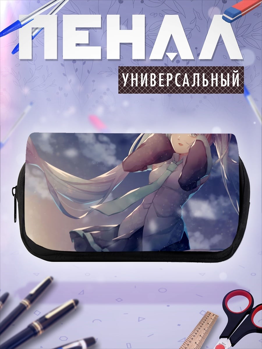 Пенал-косметичка Аниме девушка