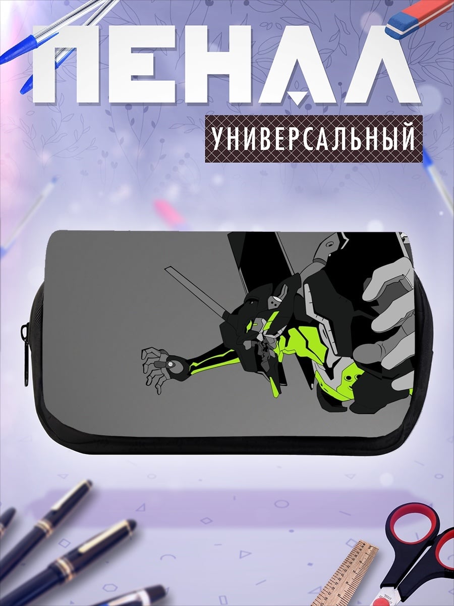 Пенал-косметичка Евангелион