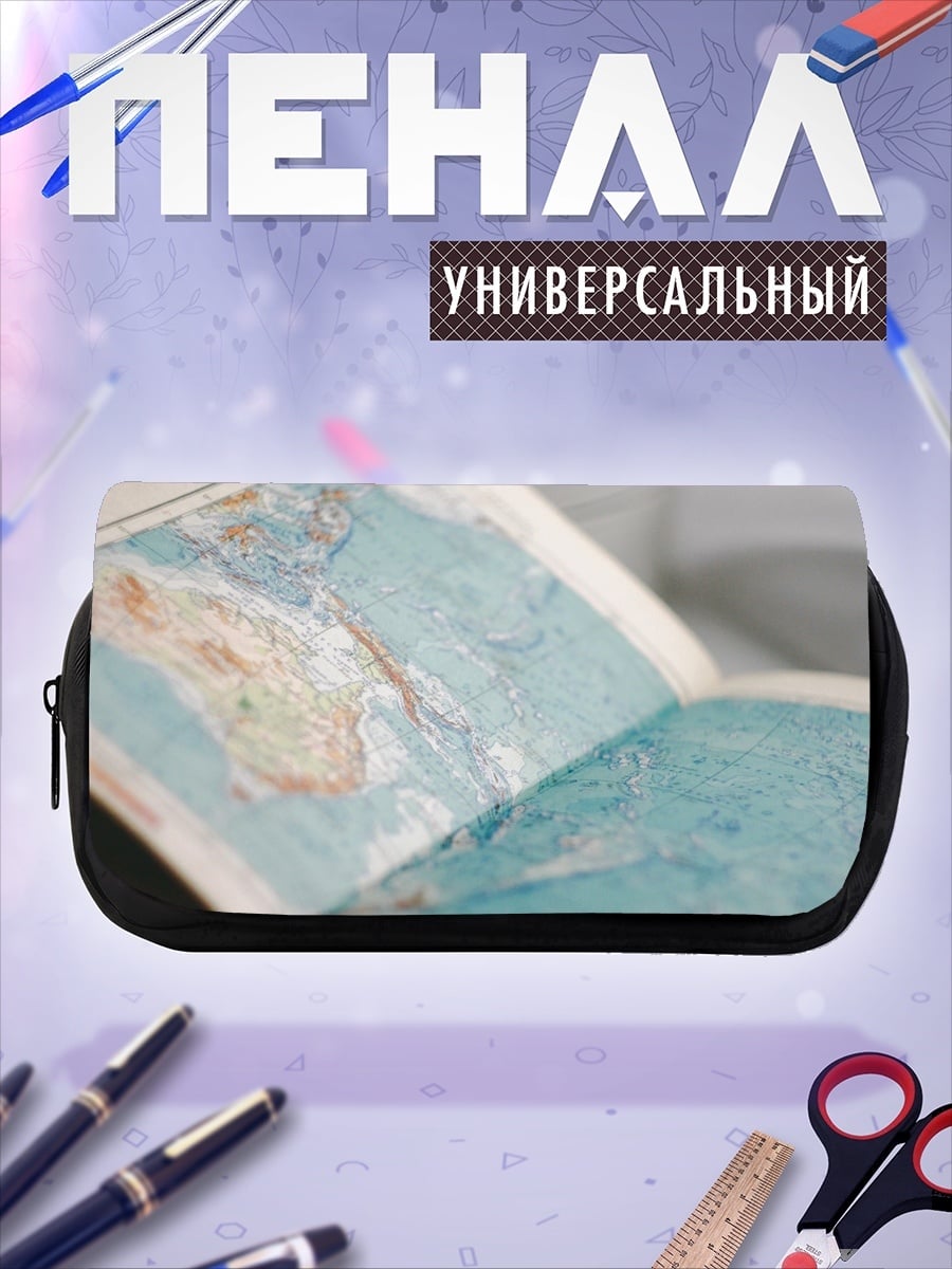 Пенал-косметичка старая карта мира