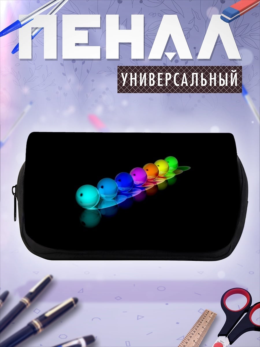 Пенал-косметичка радужная гусеница