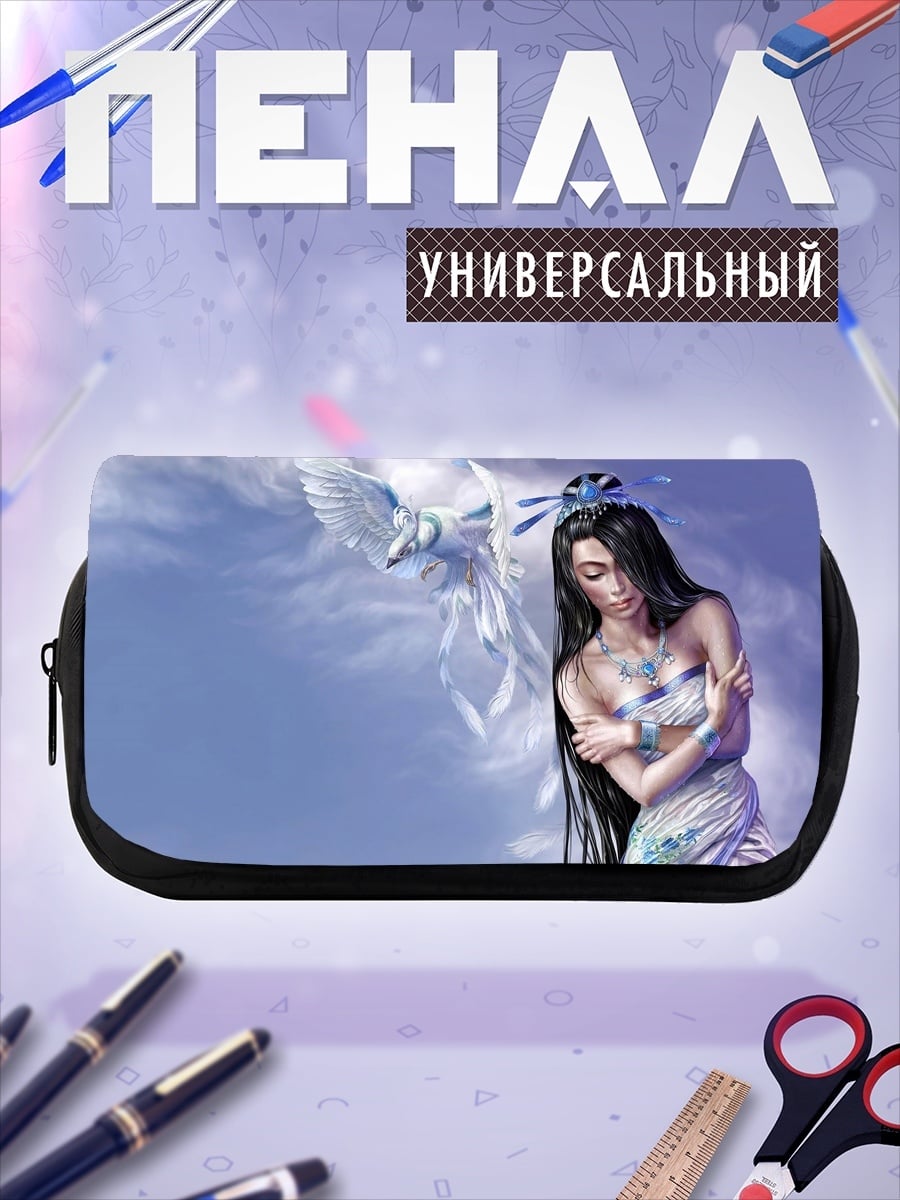 Пенал-косметичка девушка и птица