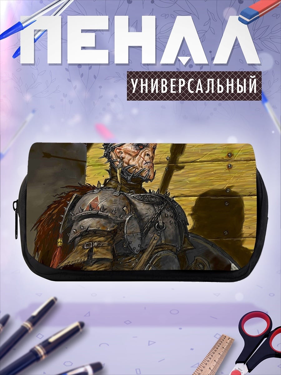 Пенал-косметичка Воин в доспехах