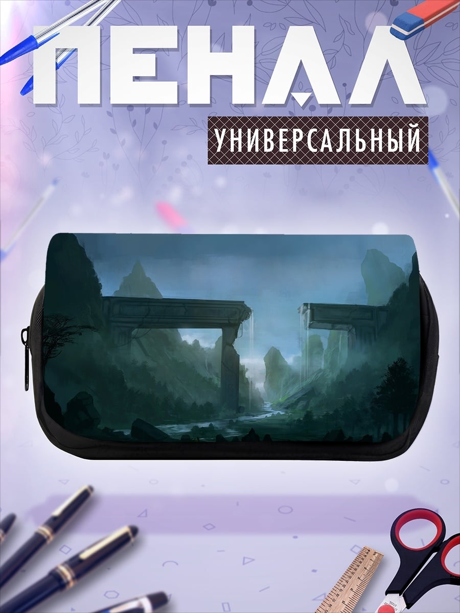 Пенал-косметичка Туманные горы ворота