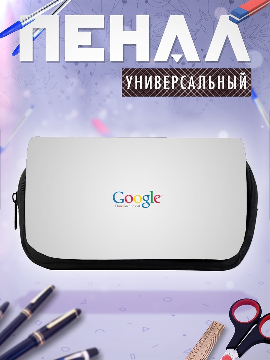 Пенал-косметичка Логотип Google