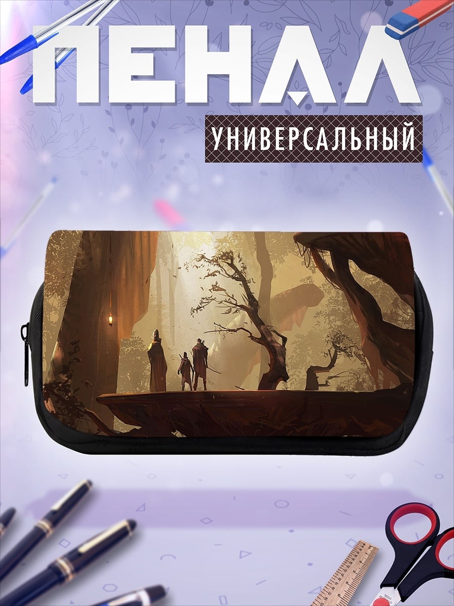 Пенал-косметичка Таинственный лес путники