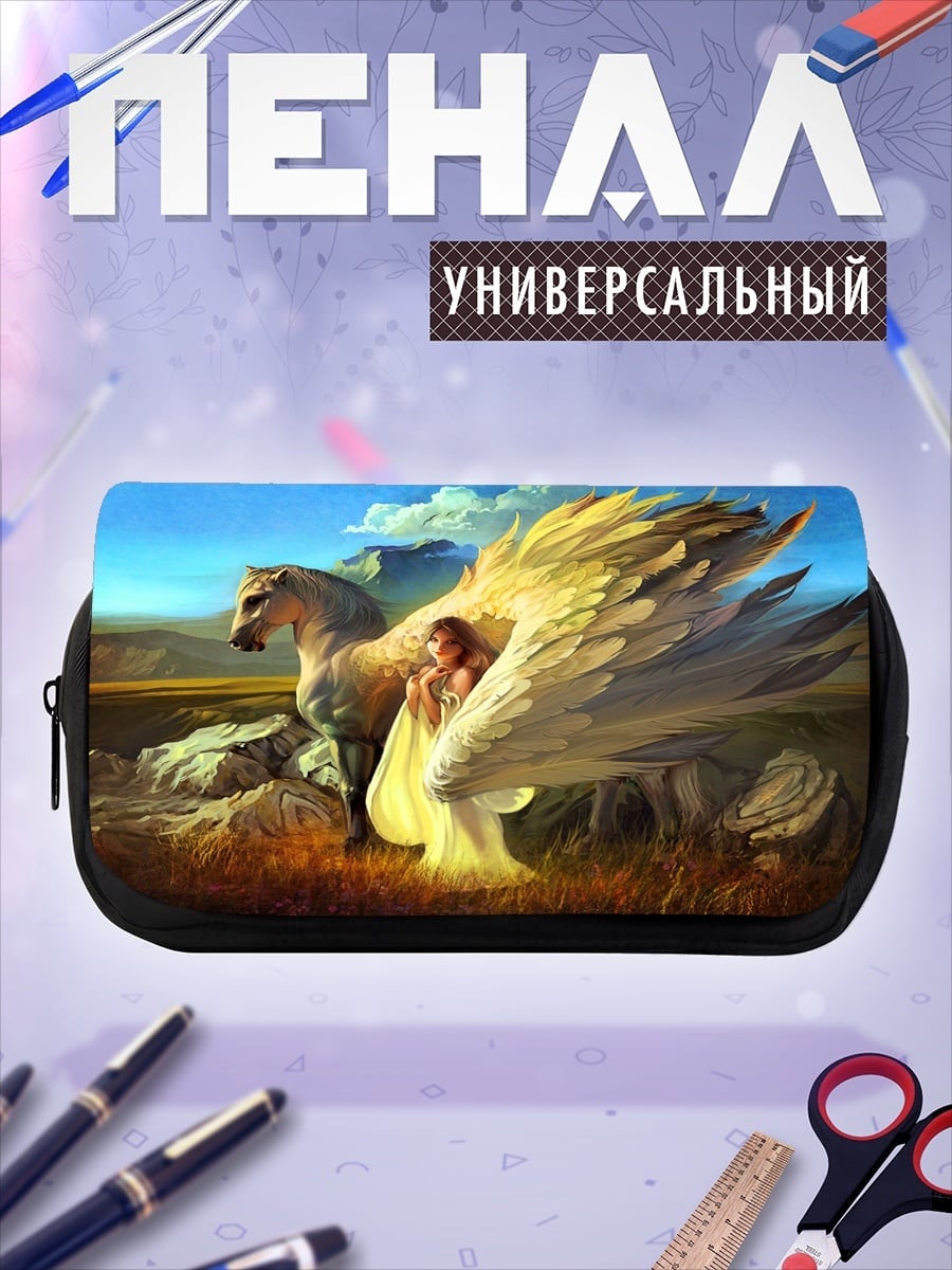Пенал-косметичка Девушка и Пегас