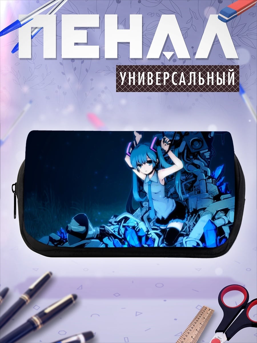 Пенал-косметичка аниме девушка мику