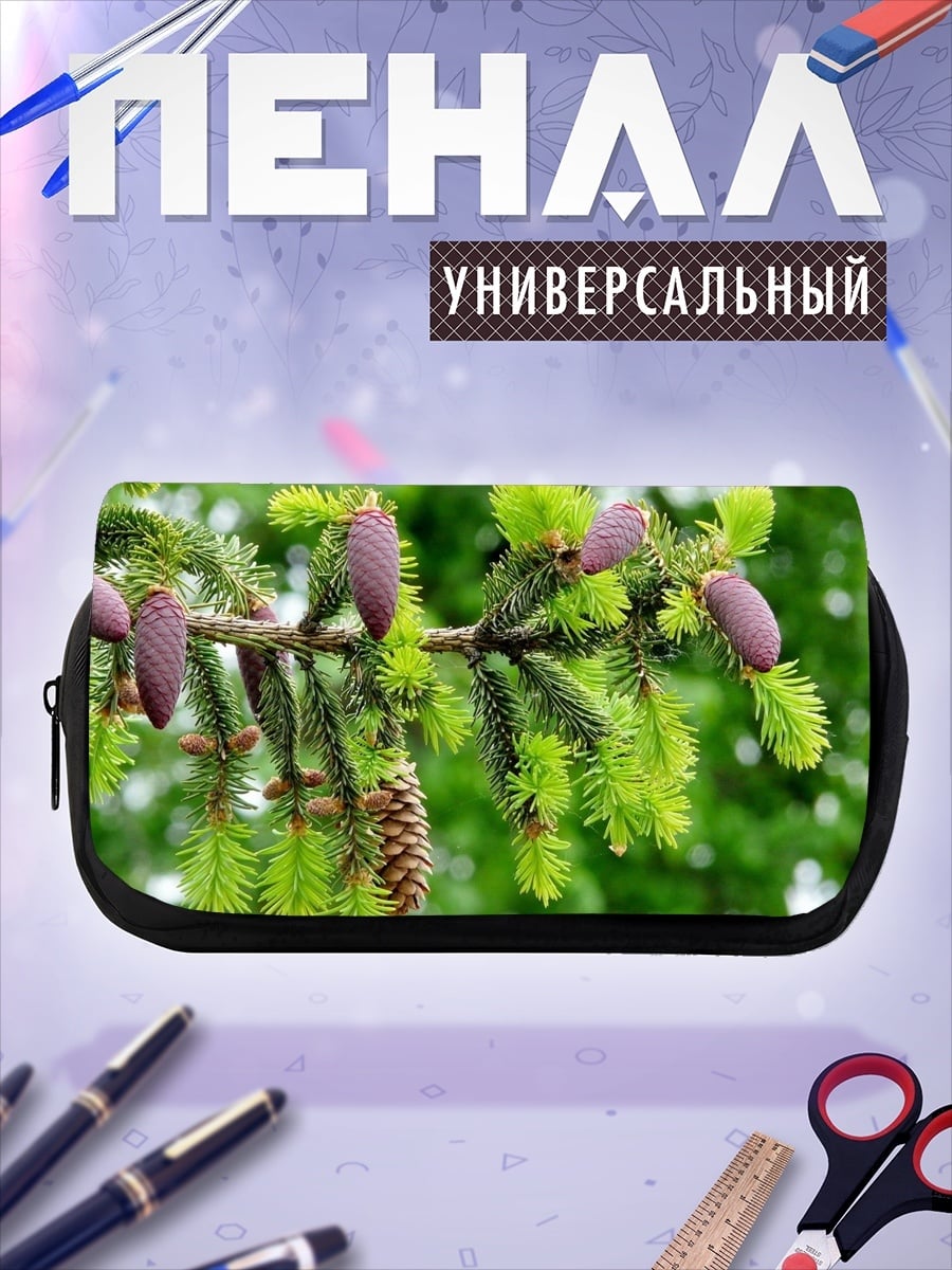 Пенал-косметичка еловые шишки