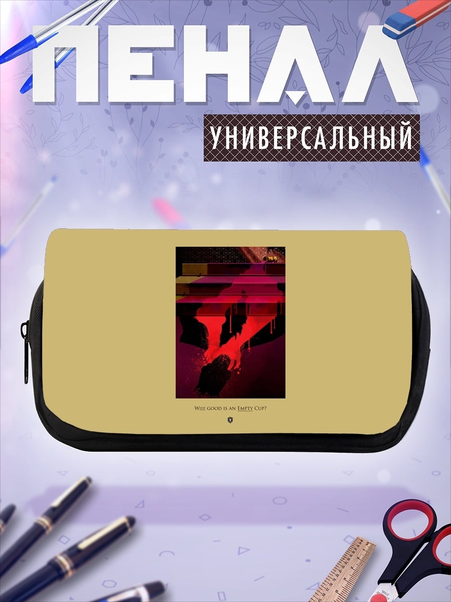 Пенал-косметичка красный глитч