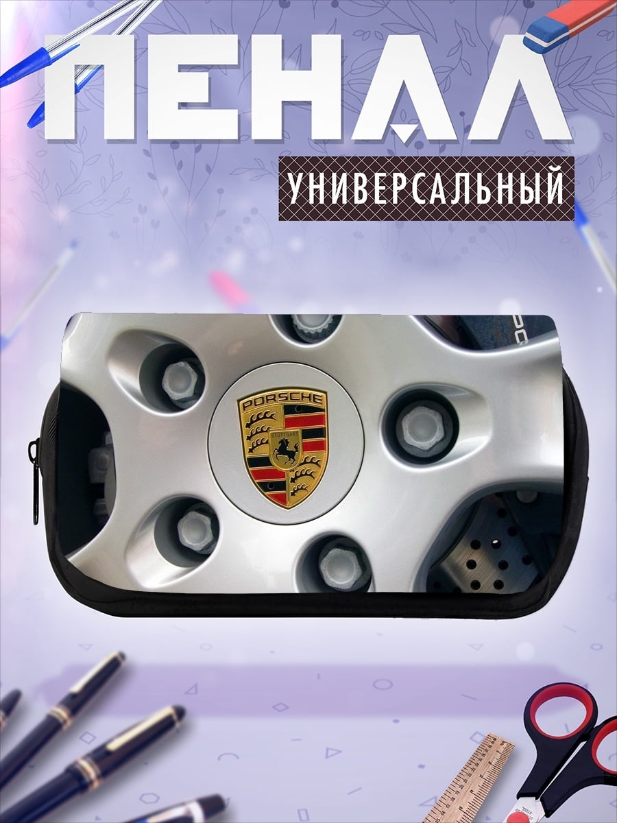 Пенал-косметичка Логотип Porsche на диске