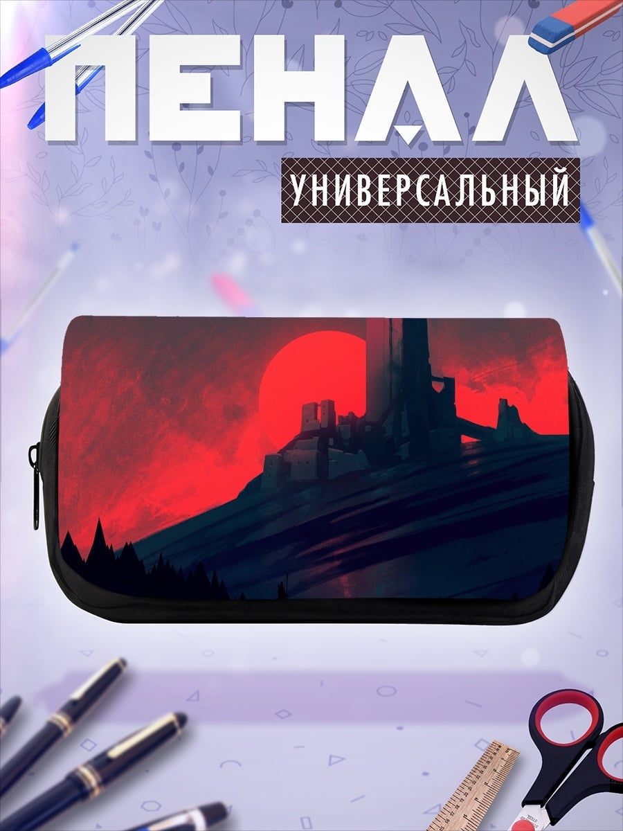 Пенал-косметичка Замок на фоне заката