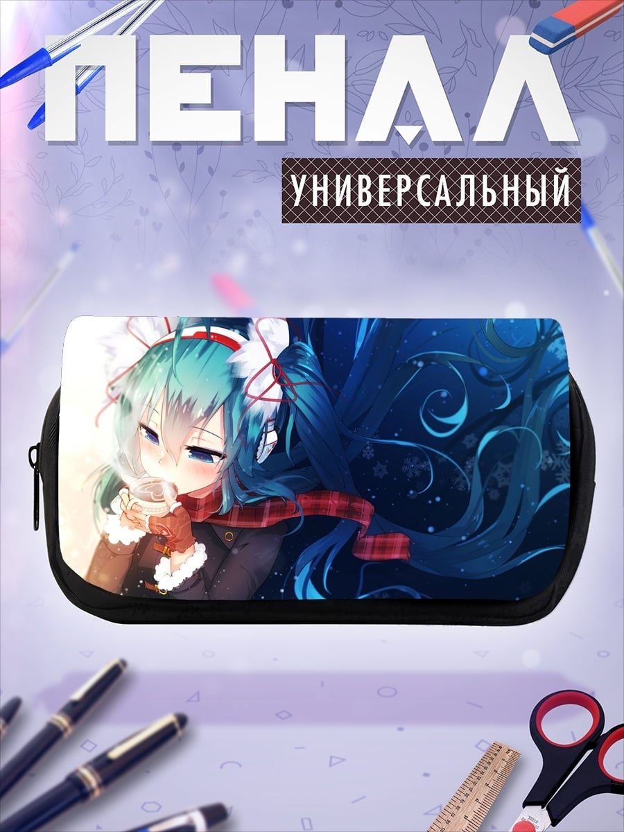 Пенал-косметичка девушка с напитком