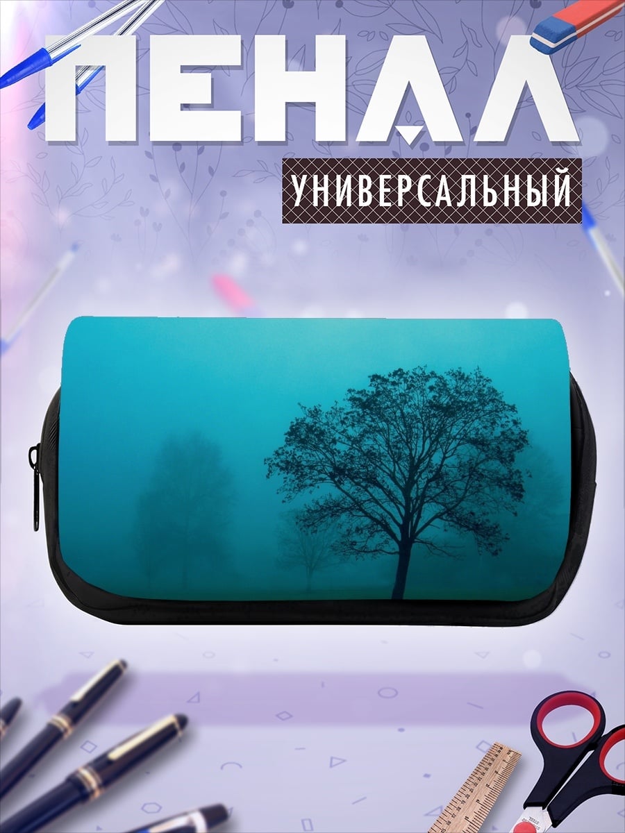 Пенал-косметичка одинокое дерево