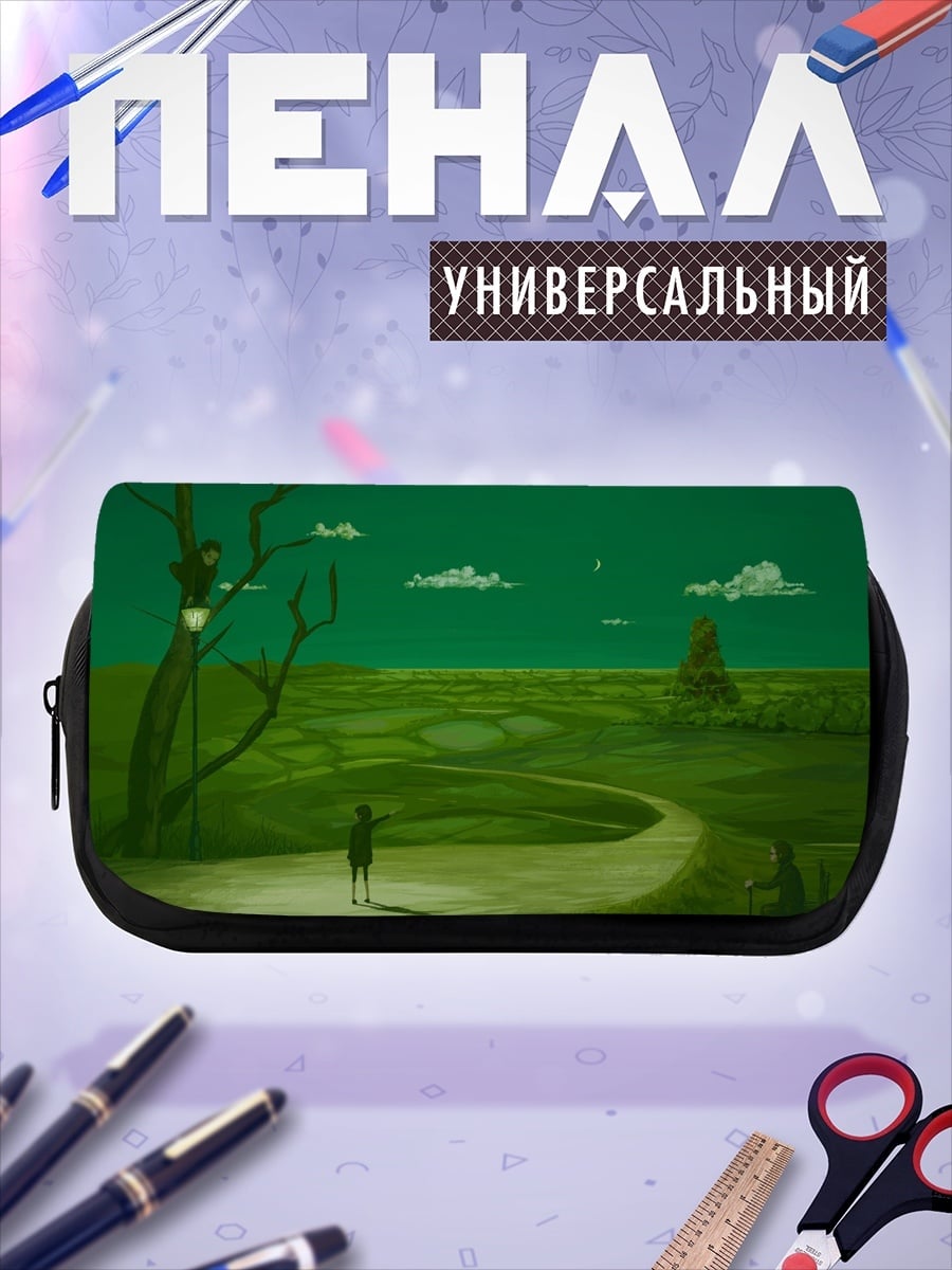 Пенал-косметичка зеленый пейзаж