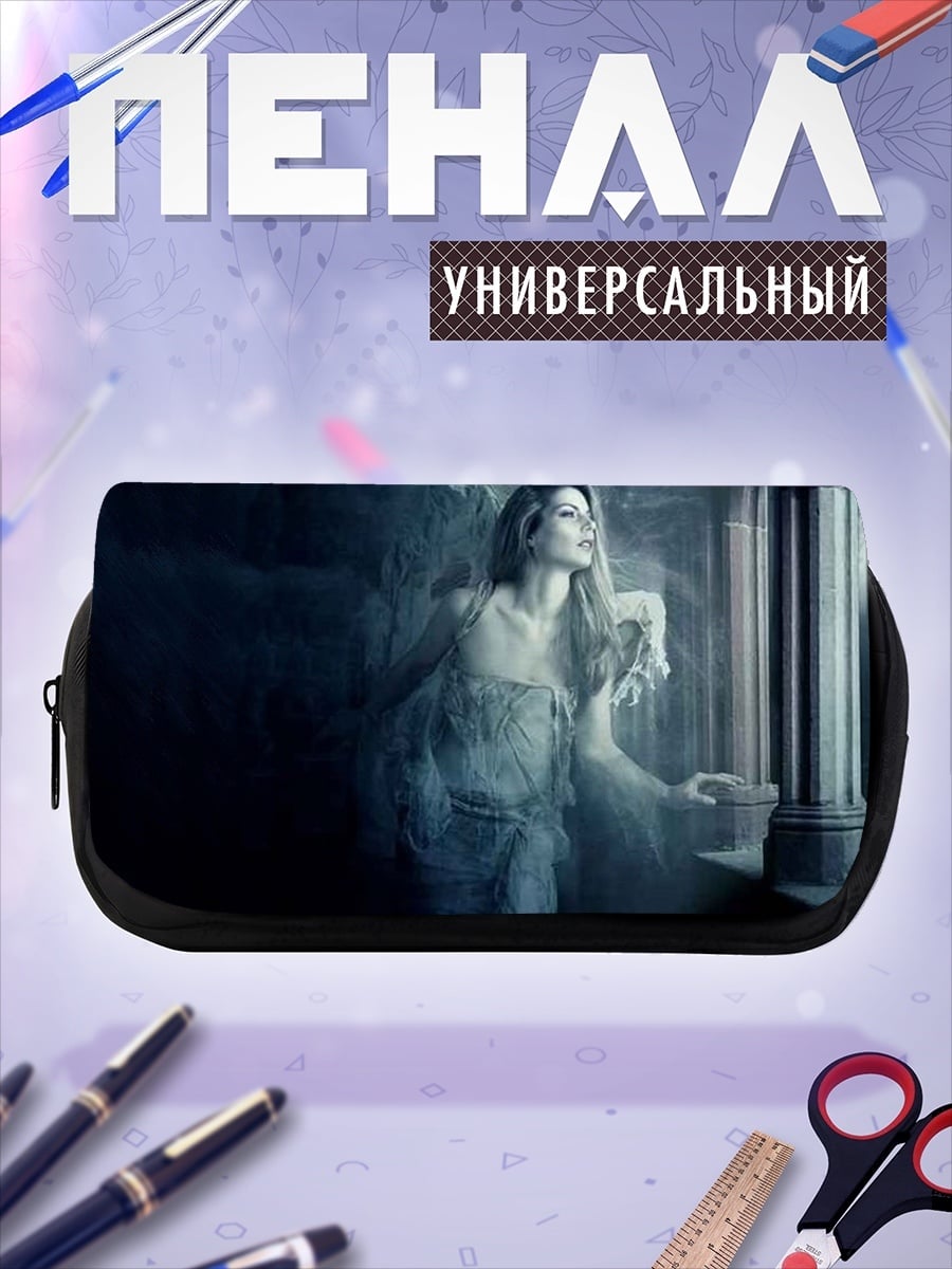 Пенал-косметичка призрачная девушка у окна