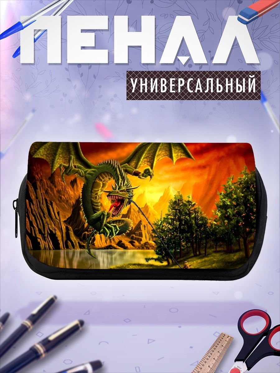 Пенал-косметичка зеленый дракон над озером