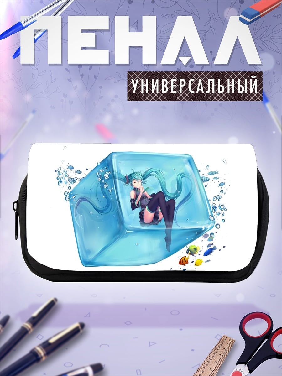 Пенал-косметичка девушка в кубе льда