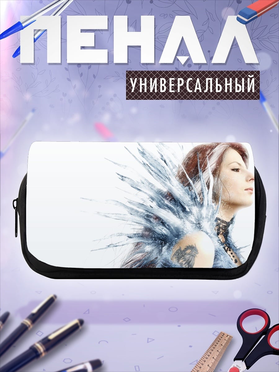 Пенал-косметичка женщина с ледяными перьями