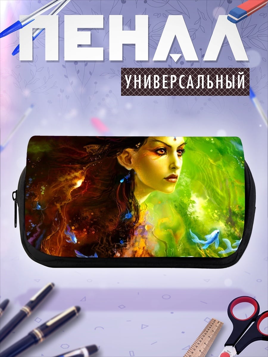 Пенал-косметичка Девушка стихия огонь вода