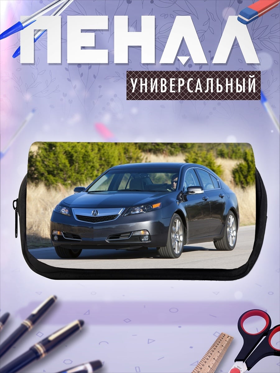 Пенал-косметичка Темно-серый седан Acura