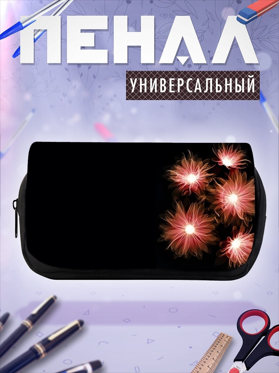 Пенал-косметичка Красные фейерверки