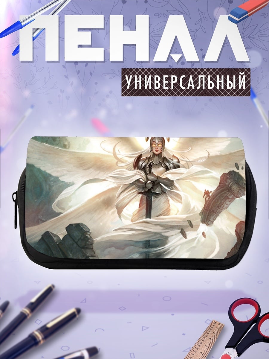 Пенал-косметичка Ангел разрушения