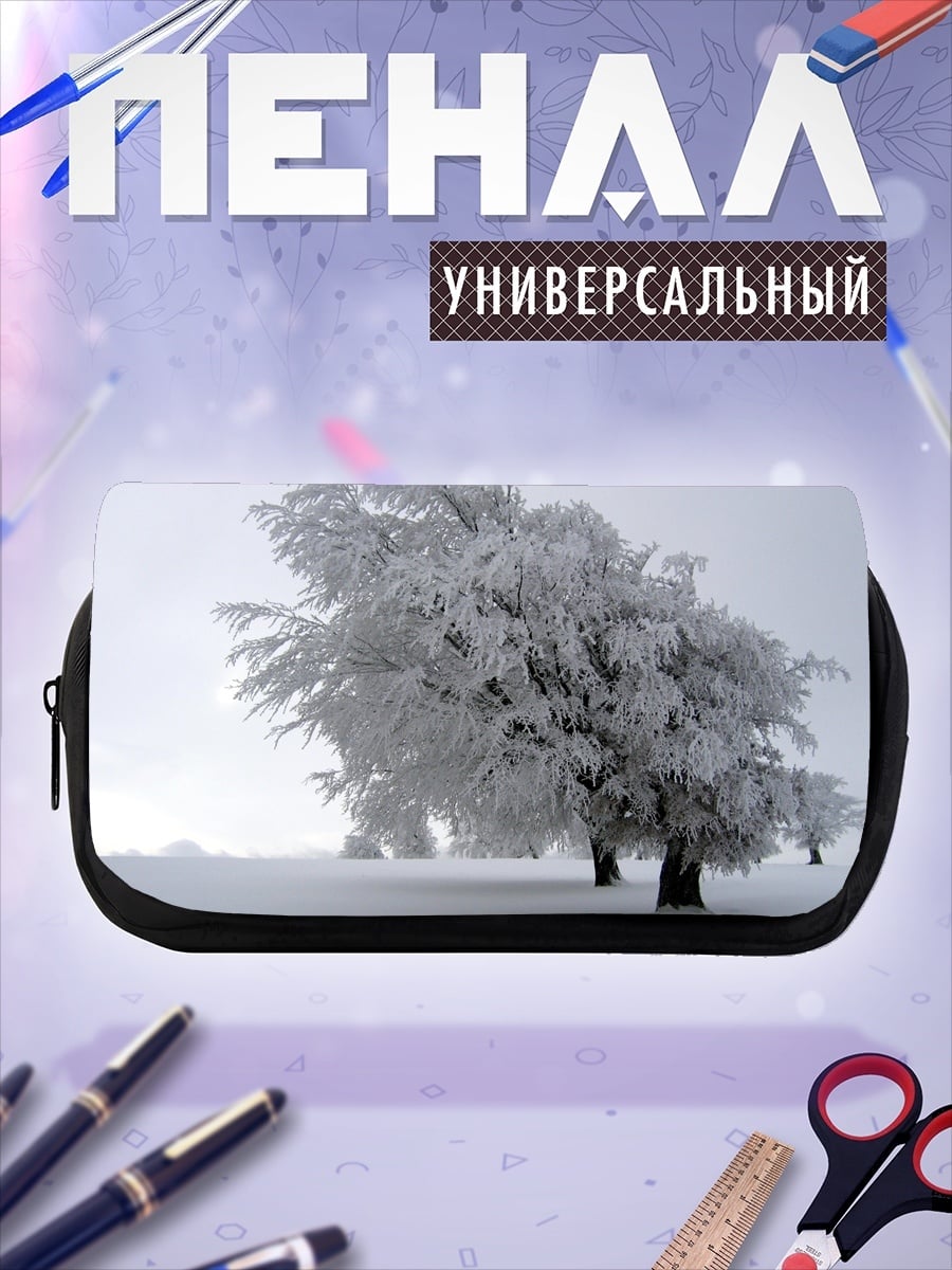 Пенал-косметичка Зимний лес в тумане