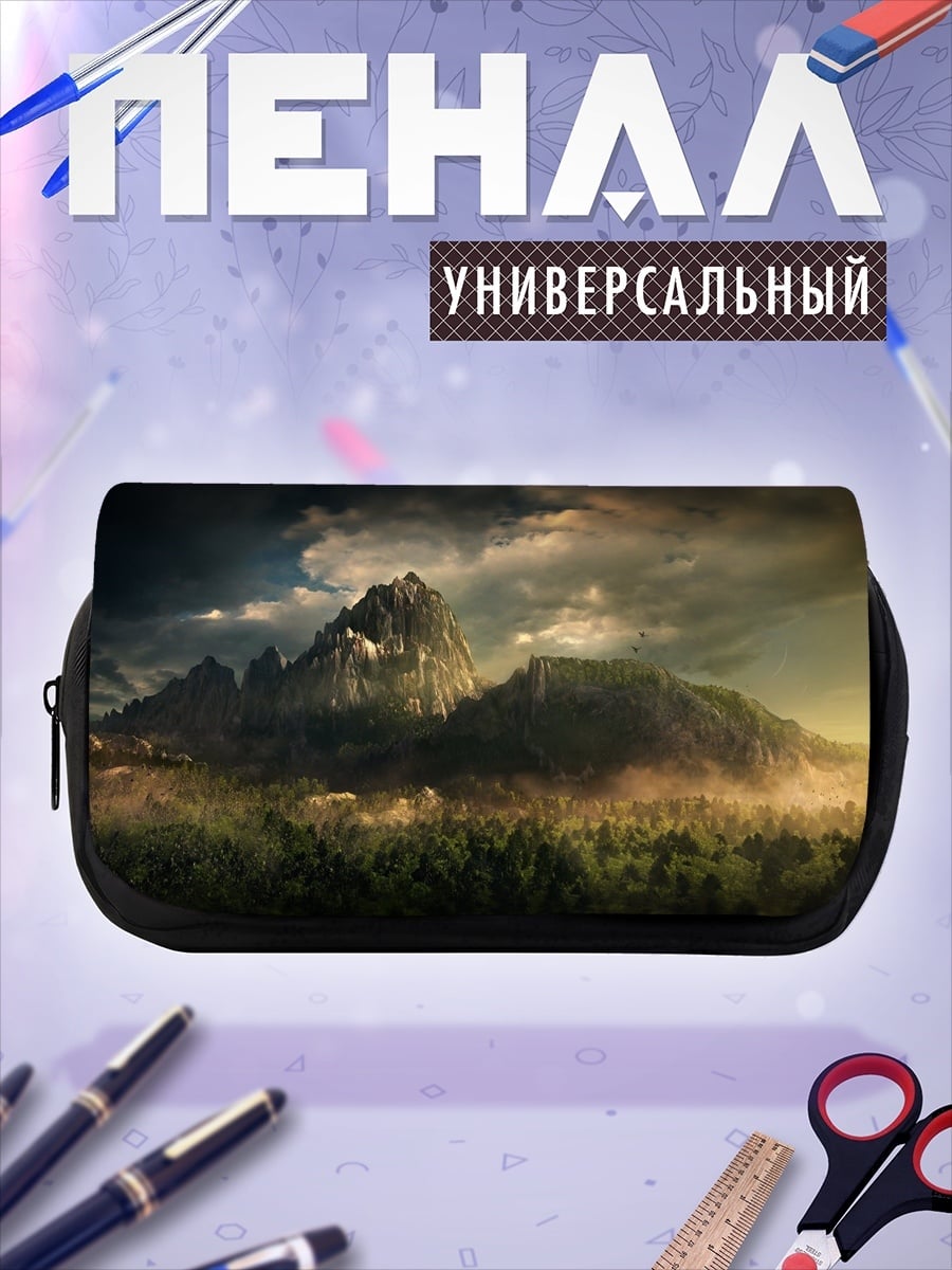 Пенал-косметичка Горный пейзаж в тумане