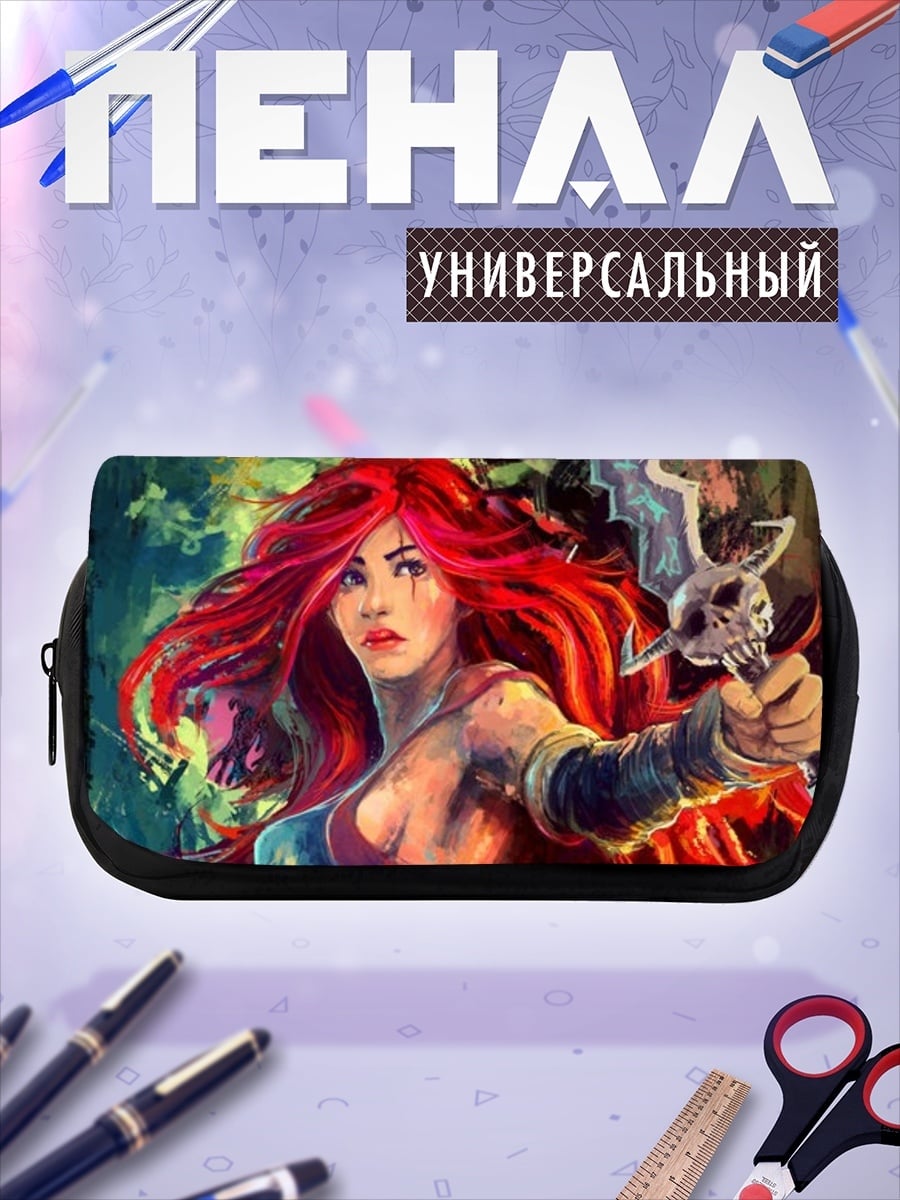 Пенал-косметичка Девушка с красными волосами
