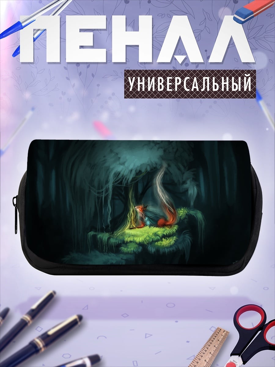 Пенал-косметичка Сказочная пещера с грибами