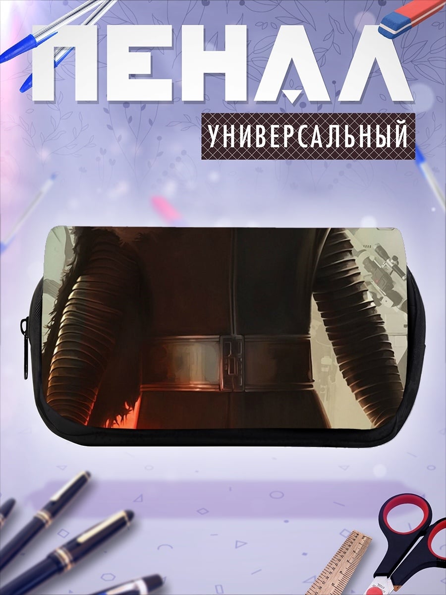 Пенал-косметичка Рыцарь с красным мечом