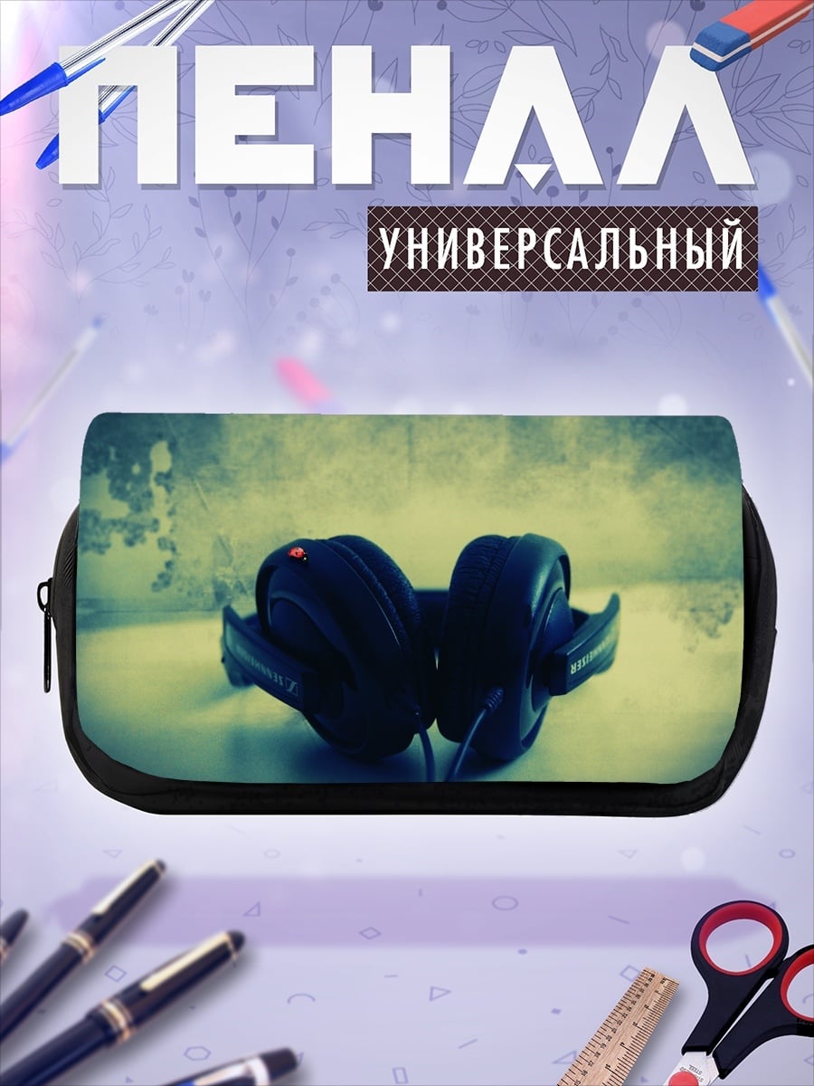 Пенал-косметичка Наушники на фоне
