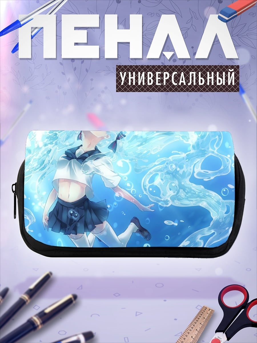 Пенал-косметичка Девушка в воде