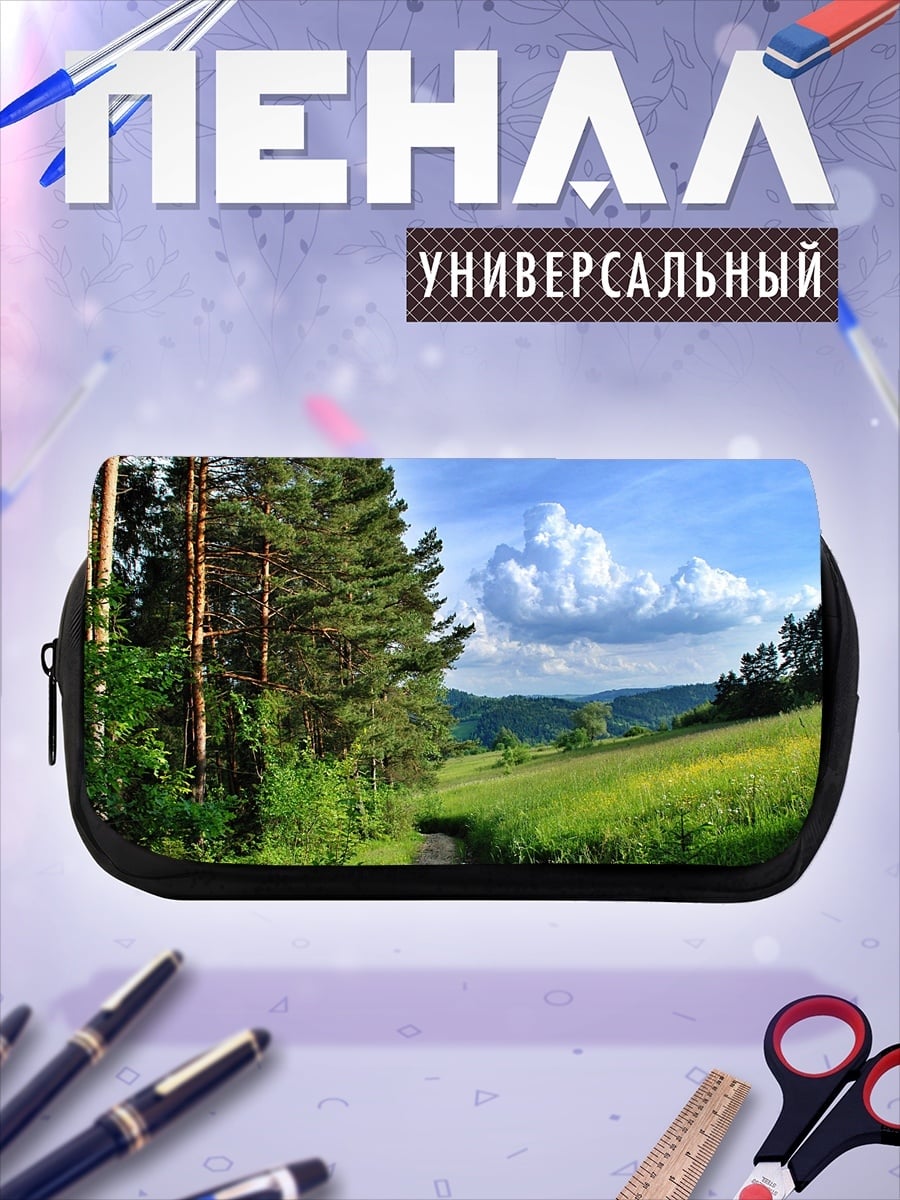 Пенал-косметичка Лесная тропа
