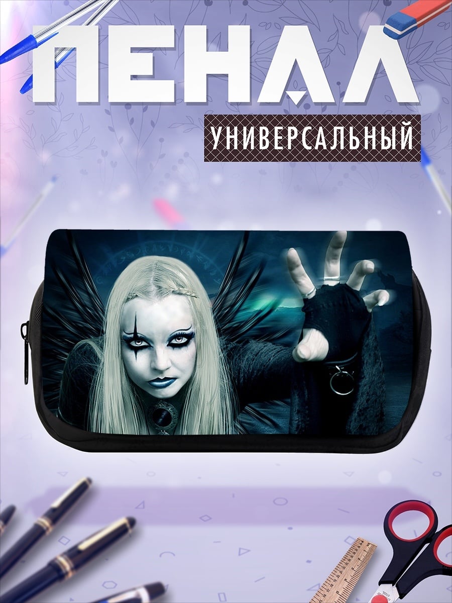 Пенал-косметичка готическая девушка ангел