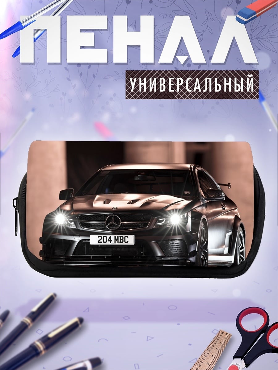 Пенал-косметичка черный мерседес амг