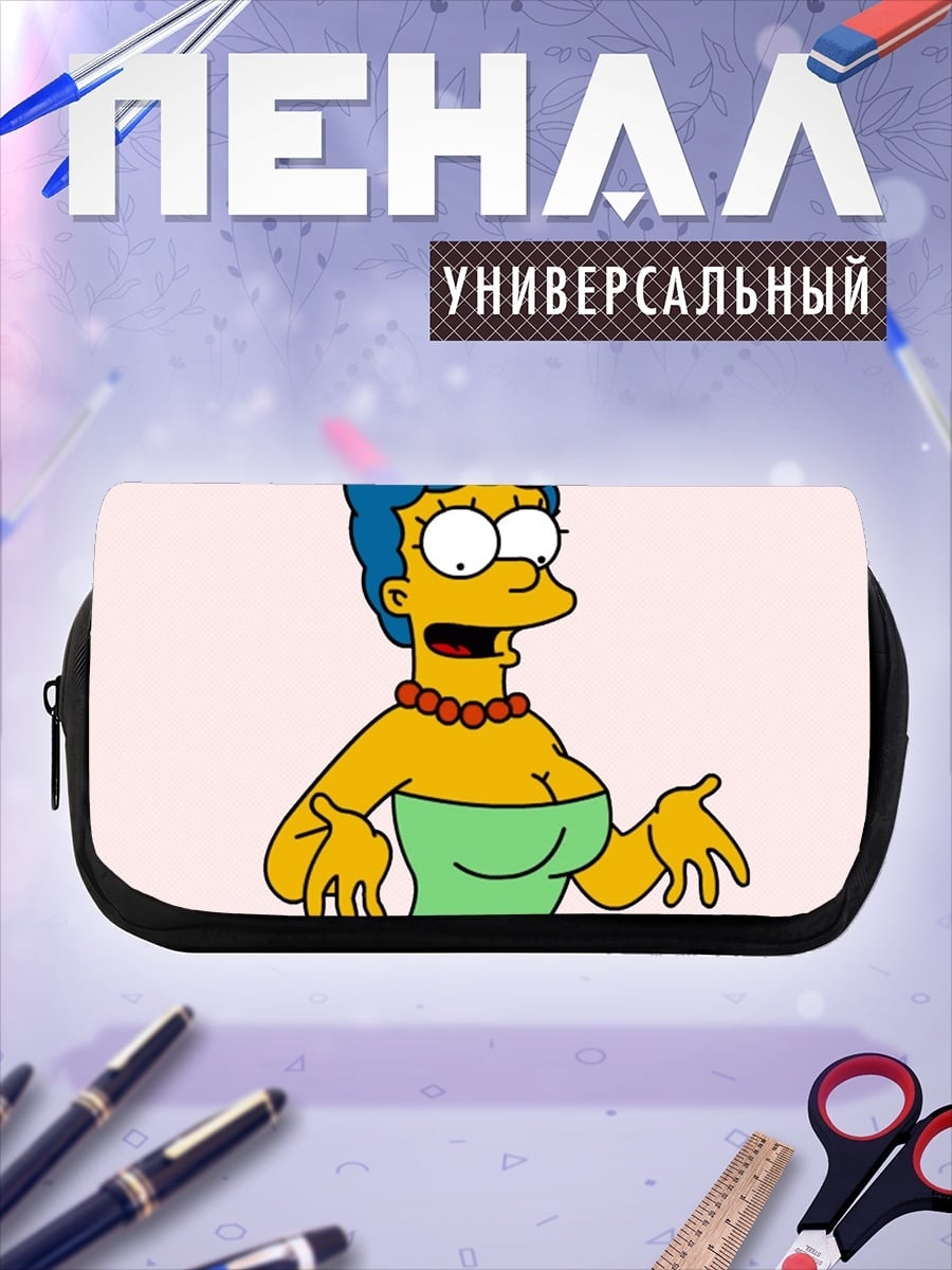 Пенал-косметичка персонаж симпсонов