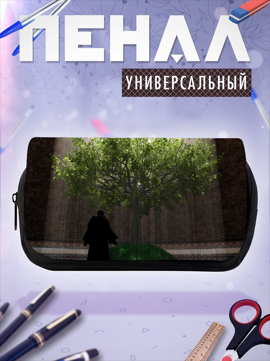 Пенал-косметичка Древо жизни